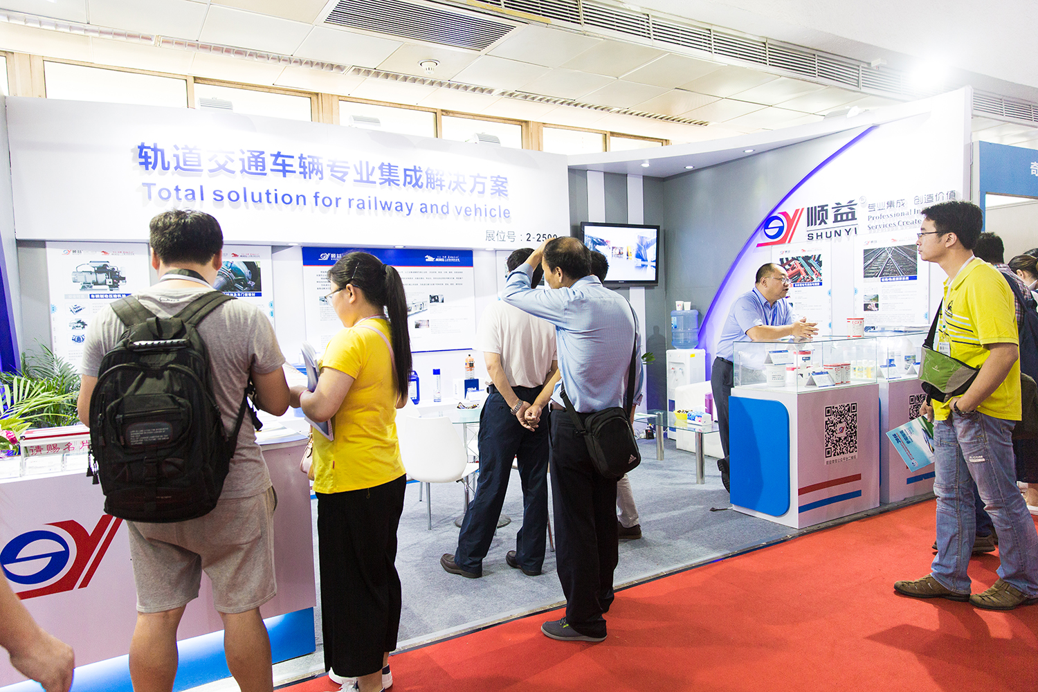 軌道交通車輛專業(yè)集成解決方案