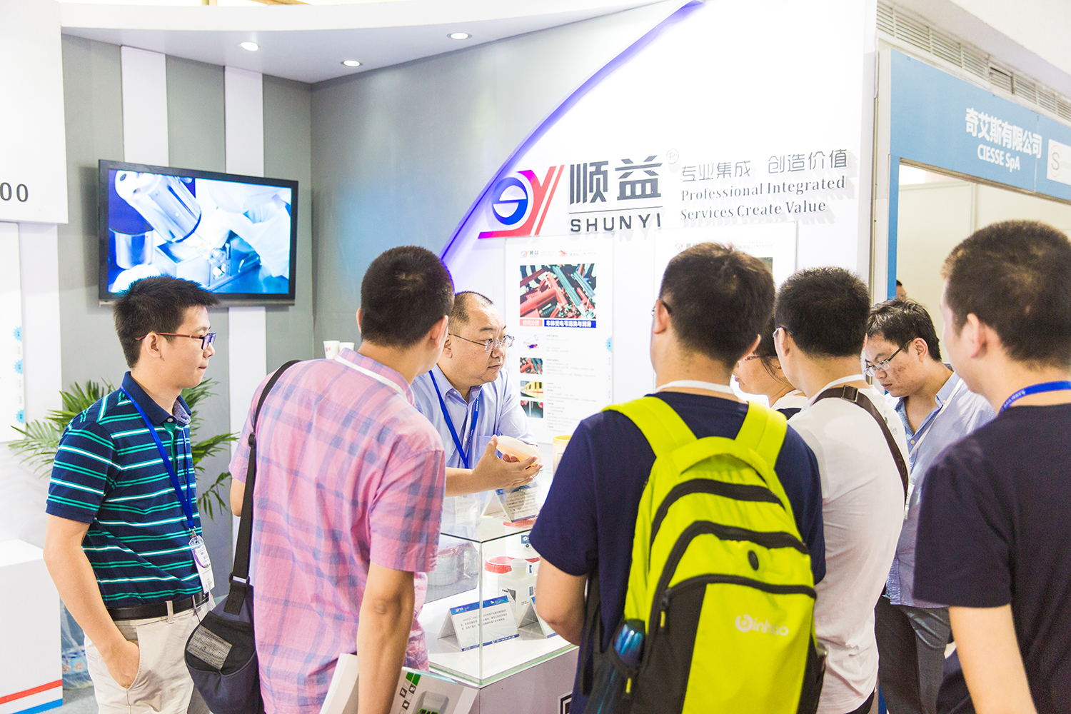 順益攜軌道交通車輛專業(yè)集成解決方案亮相第十三屆中國國際現(xiàn)代化鐵路技術(shù)裝備展覽會